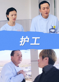 国产白丝jk制服又刺激又舒服
